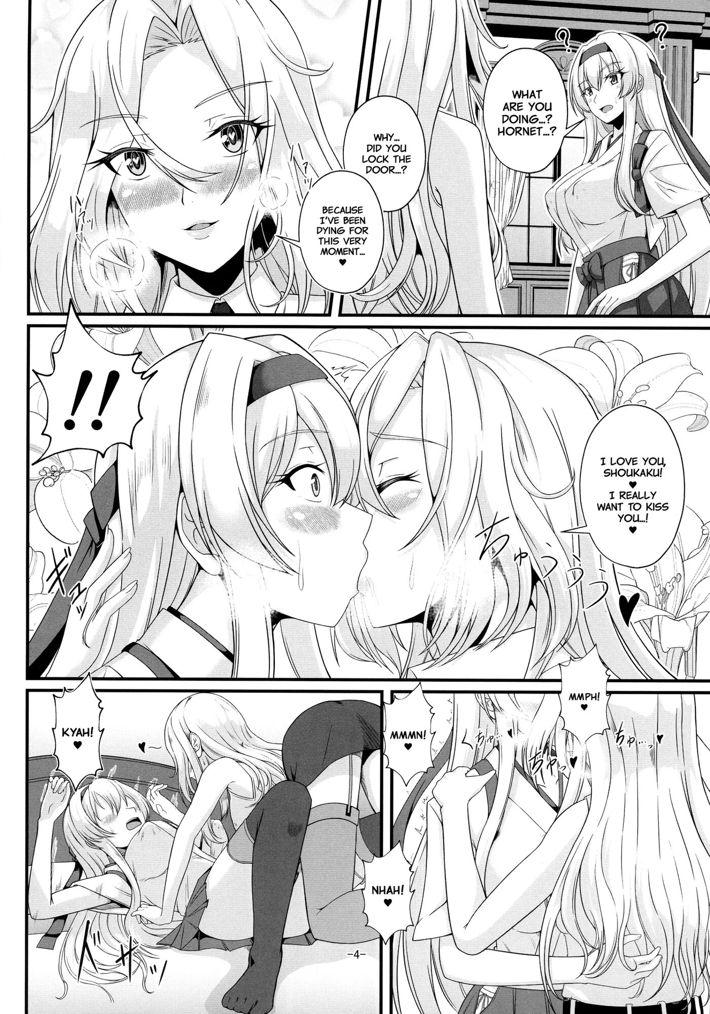 Shangri-la (cocoon) Chapter 1000 Page 4